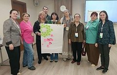 Представитель Новобурасского района приняла участие в Форуме "Будущее малой территории"