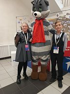 Состоялся региональный семейный форум «Родные-Любимые»