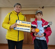 Апельсин вкуснее!