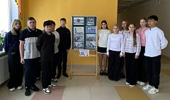  Выставка-инсталляция «Стена памяти» к Международному дню памяти жертв Холокоста