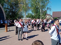 И вот для выпускников прозвенел последний школьный звонок