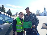 В Новобурасском центре социального обслуживания населения прошла акция «Письмо водителю»