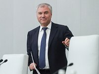 Володин: строительство саратовской набережной должно быть завершено к июлю 2026 года