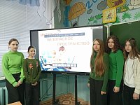 Цифровой щит: основные правила безопасности в сети Интернет