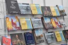 Саратовцев приглашают на книжный фестиваль "Волжская волна"