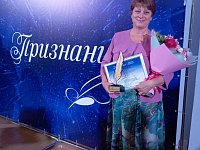 Поздравляем победителя Премии "Признание"