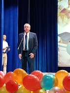 Учитель – гордое призвание