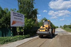 С днем работников дорожного хозяйства