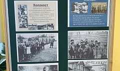  Выставка-инсталляция «Стена памяти» к Международному дню памяти жертв Холокоста