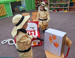 Пожарной безопасности особое внимание