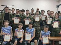 Дню войск национальной Гвардии РФ посвящается