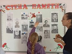 Новобурасский район присоединился к акции: "Стена памяти"