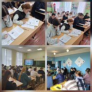 В Новобурасском районе прошла Международная историческая акция "Диктант Победы", посвященная событиям Великой Отечественной войны