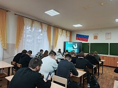 Большой этнографический диктант