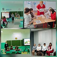 "Учитель года", "Воспитатель года" - 2026